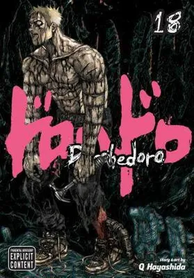 Immagine prodotto di Dorohedoro, Vol. 18
