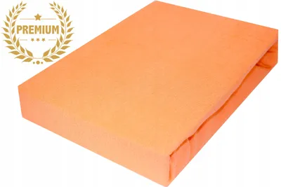 Produktbild von Ematex Frottee Spannbettlaken 70x160 cm mit Gummizug