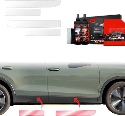 Produktbild von 4in1 Schutzfolie Grizz Protector für Schweller - Volkswagen VW Tiguan 3 (2024-2025)