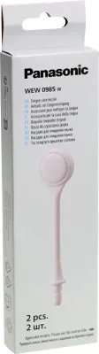 Produktbild von Panasonic WEW0985W503, Düse für Mundspülung, Weiß, Panasonic, EW1614, EW1511, EW1513, EW1411, EW1311, EW1313, EW1211, EW-DJ40, EW-DJ4B, EW-DJ11, EW-DJ10,..., 1 Stück(e)