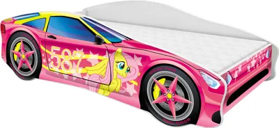 Produktbild von ACMA Jugendbett Kinderbett Auto-Bett Junior Cars Bett Komplett-Set mit Matratze, Lattenrost und Rausfallschutz 140x70 cm - CAR-8