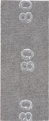 Produktbild von Schleifgitter, 93 x 230 mm, K80, 5er-Pack