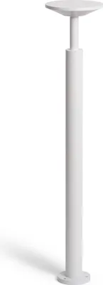 Produktbild von LED Bodenstehleuchte Außen 16W Aluminium Lhasa  3000K L Weiß Warmweiß