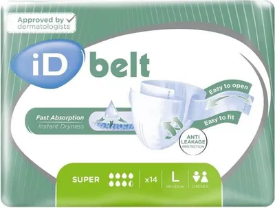 Image de ID Expert Belt Super Large - 1 paquet de 14 protections