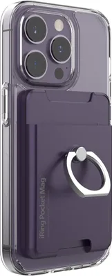 Produktbild von iRing Kartenhalter handy - Mit Handyringhalterung finger Abnehmbar - Platz für 2 Karten - Neigung und Drehung - Dunkles Lila
