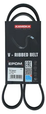 Produktbild von KAMOKA Keilrippenriemen 1025mm für VW Golf VII Schrägheck (5G1, BQ1, BE1, BE2) 7016037