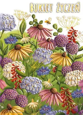 Image de Carte B6 - Bouquet de couleurs