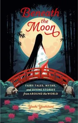 Image de Beneath the Moon