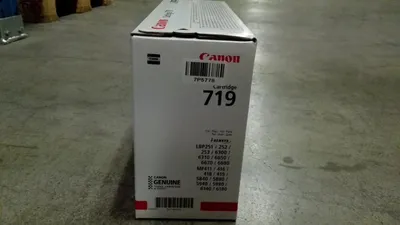Produktbild von Canon CRG 719 BK, 2100 Seiten, Schwarz, 1 Stück(e)