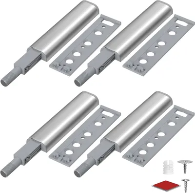 Produktbild von Famanu Magnetische Push-to-Open Schlösser - Set von 4