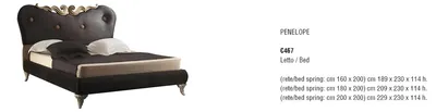Immagine prodotto di Letto Bizzotto Mobili Design Letti Camera da letto Hotel Italiano Letto matrimoniale Nuovo