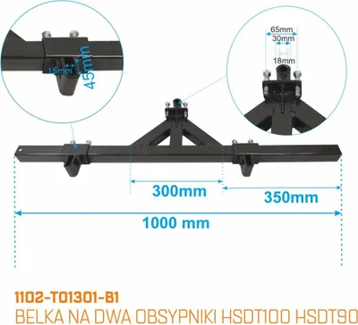 Zdjęcie produktu dla Mastercut 1102-T01301-B2 Podwójna Belka Montażowa  Uchwyt Tylny Do Montażu Akcesoriów Do Glebogryzarki Mastercut Hsdt100, Hsdt90