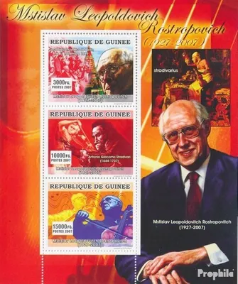 Produktbild von Briefmarken Guinea 2007 Mi 5085-5087 Kleinbogen (kompl. Ausgabe) postfrisch M. L. Rostropowitsch (1927-2007)