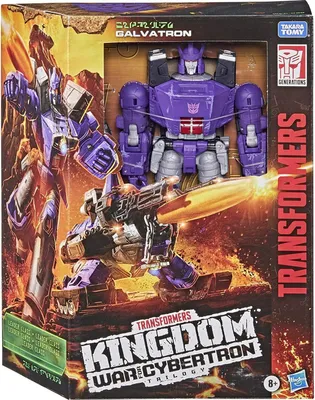 Produktbild von Hasbro Transformers Toys Generations War for Cybertron: Kingdom Leader  Galvatron Action Figure