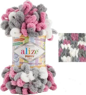 Produktbild von 100g Strickgarn ALIZE Puffy Color Fingerstrickgarn Schlaufenwolle Stricken ohne Nadel