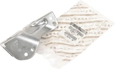 Produktbild von Halter für Kotflügel rechts 51885460