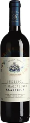 Immagine prodotto di Sauvignon Platt & Pignat - 2023 - Unterganzner Erbhof