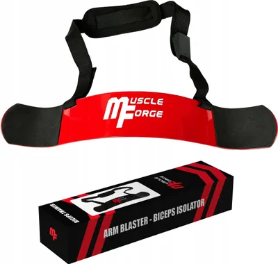 Image de Armblaster (acier) rouge