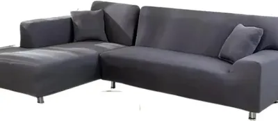 Produktbild von Elastischer L-förmiger Sofabezug, schützender Sitzbezug für 1-/2-/3-/4-Sitzer-Sofas