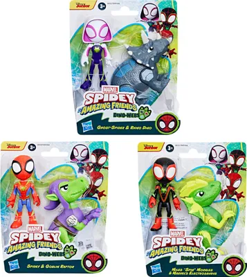 Obrázek produktu pro Marvel F94785L0, 3 rok/roky, Různé barvy