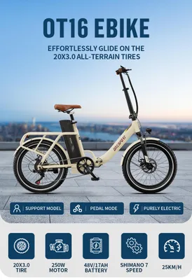 Produktbild von Onesport (2 Stück) 20 Zoll Elektrofahrrad Pedelec,E-Klapprad 48V/17Ah,250W Motor,25km/h,E-Bike
