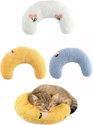 Produktbild von Kuschelkissen für Katzen - Set aus 3 - 27*17*6cm - Mondform - Tierkissen - Hunde- und Katzenkissen - Hunde- und Katzenliege - Hunde- und Katzenkissen - Hunde- und Katzenliege - Plüschkissen - Herstellbar