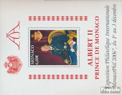 Produktbild von Briefmarken Monaco 2006 Mi Block94 (kompl.Ausg.) postfrisch Briefmarkenausstellung