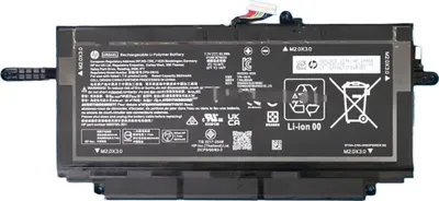 Produktbild von HP M90788-005 Laptop-Akku, 53 Wh, 3,64 Ah, Li-Ion -UR04XL