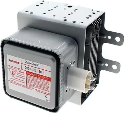 Produktbild von Mikrowellen-Strahlgerät 2M240H