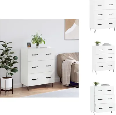 Produktbild von vidaXL Sideboard Hochglanz-Weiß 69,5x34x90 cm Holzwerkstoff -  Sideboards