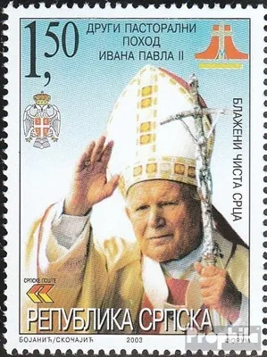Produktbild von Briefmarken Bosnien - Serbische Republ. 2003 Mi 277 (kompl.Ausg.) postfrisch Papst Johannes Paul II.