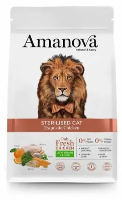Produktbild von Amanova Sterilisiertes Katzenhuhn