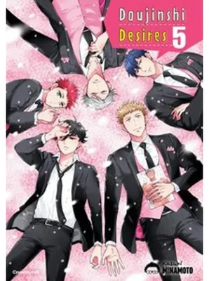 Immagine prodotto di Doujinshi Desires - Band 5