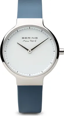 Produktbild von Bering Damenuhr Max René 15531-700