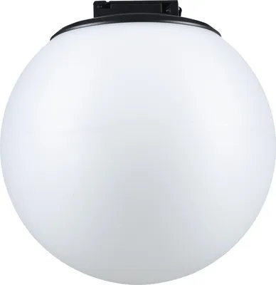 Zdjęcie produktu dla Paulmann ULine LED Spot Ball