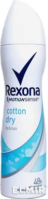 Produktbild von Rexona 8712561844703, Frauen, Antitranspirant, Spray-Deodorant, Spray, 150 ml, 48 h