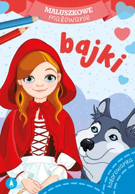 Produktbild von Kleines Märchengemälde, Skrzat-Verlag