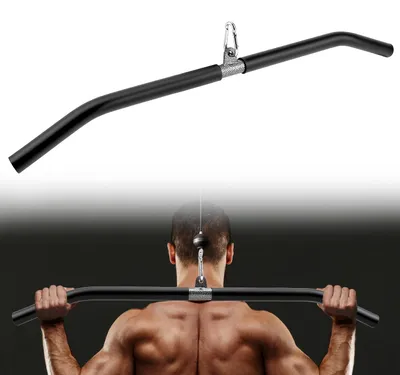 Productafbeelding van Trekstang, 85 cm, geschikt voor fitness, triceps-oefeningen en krachttraining van het bovenlichaam