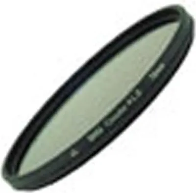 Produktbild von MARUMI DHG62CIR, 6,2 cm, Schwarz