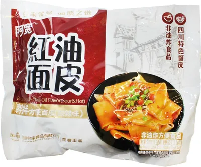 Produktbild von Baijia Chongqing Instant Nudeln Chili Öl Spicy 115g