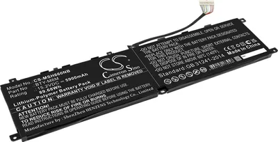 Produktbild von TECHTEK Laptop Akkus Kompatibel mit [MSI] Creator 15 A10sdt, Creator 15 A10sdt-065es, Creator 15 A10sdt-263cz, Creator 15 A10se ms-16v2, Creator 15 A