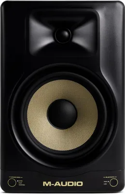 Produktbild von M-AUDIO FORTY EIGHTY - Aktivmonitor