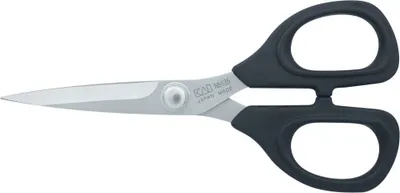 Obrázek produktu pro Kai N5135 Vyšívací nůžky 13,5 cm Černá