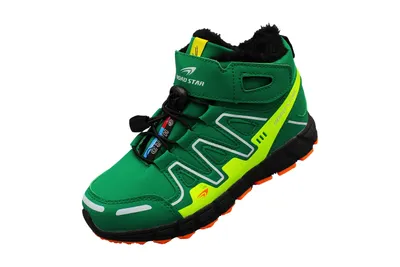 Produktbild von Planets 897 Winterschuhe Kinder