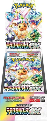 Produktbild von Pokemon Terastal Festival ex SV8a High Class Booster Box Display, japanisch