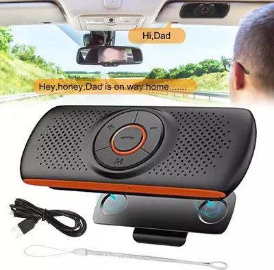 Produktbild von Drahtlose Bluetooth Auto Lautsprecher Telefon Hände-freies MP3 Set Sonnenblende Clip Stick NEUE