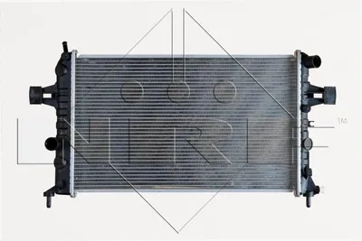 Image de NRF Radiateur, refroidissement moteur 54668