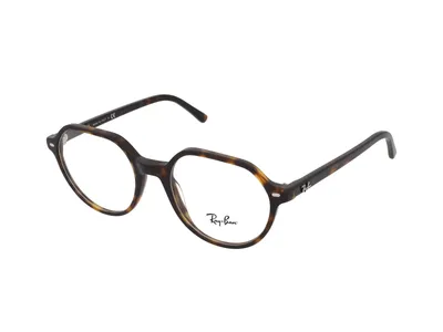Produktbild von Ray-Ban Thalia RX5395 2012 Größe: 51