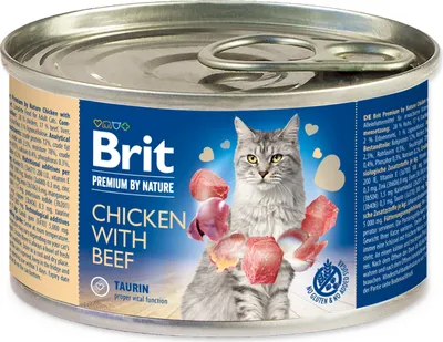 Image de BRIT Premium by Nature Poulet avec bœuf 200 g