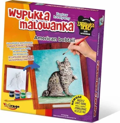 Zdjęcie produktu dla Wypukła malowanka Kot - American bobtail